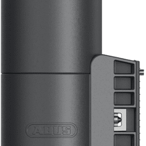 ABUSQuickStore Bracket